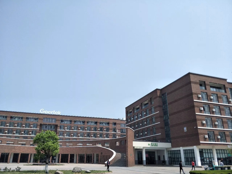山东歌尔